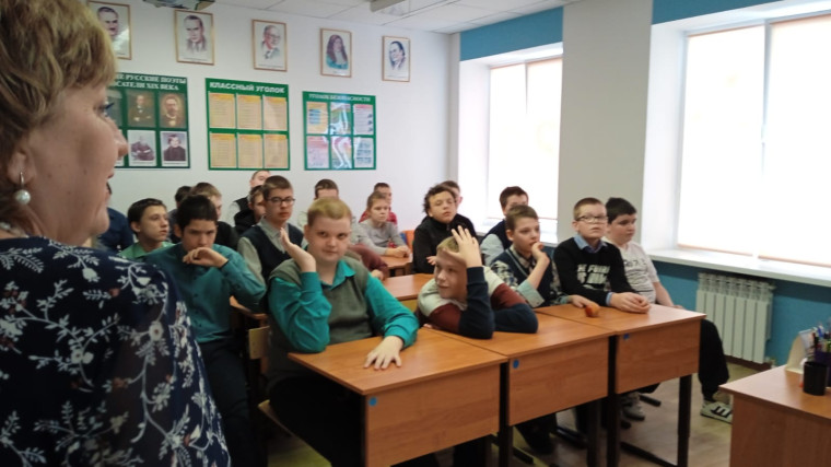 Игра "В гостях у сказки".