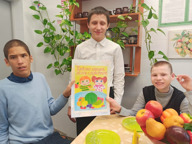 "Неделя здорового питания".