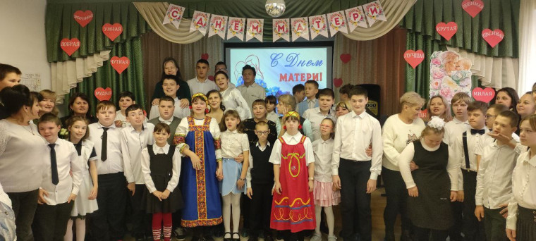 Праздничный концерт ко Дню матери..