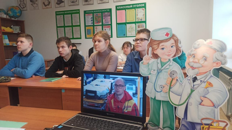 Россия - мои горизонты. Мир медицины и фармации..