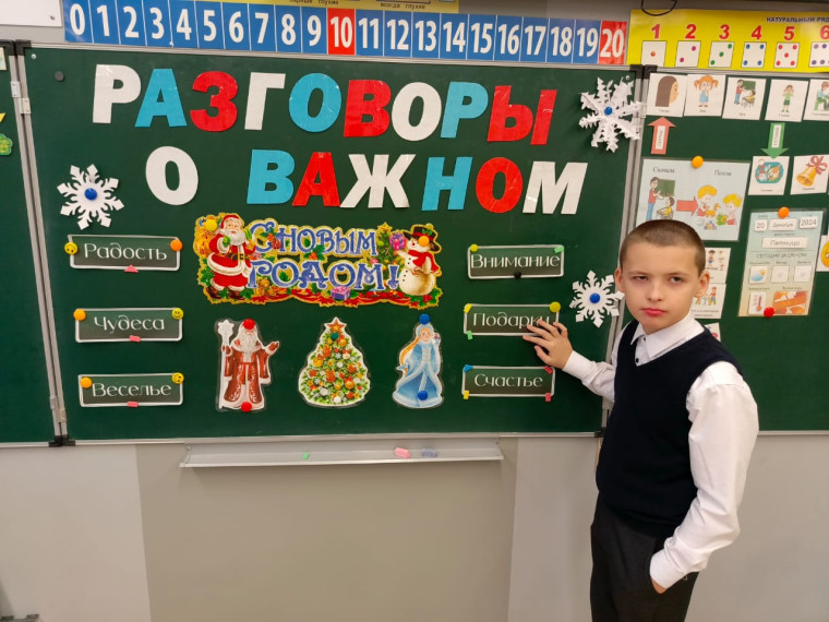 Одна страна - одни традиции.