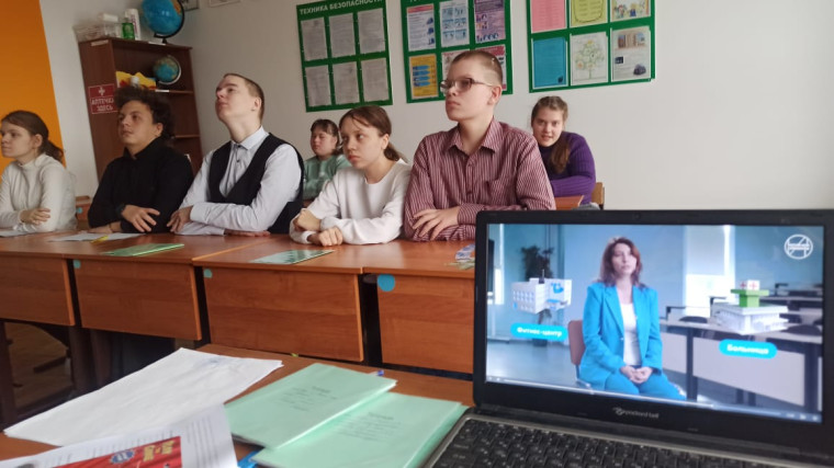 Россия - мои горизонты.