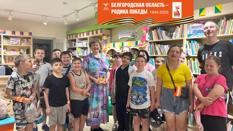 Экскурсия в библиотеку!.