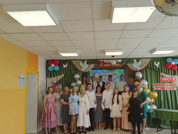В добрый путь, дорогие выпускники!.