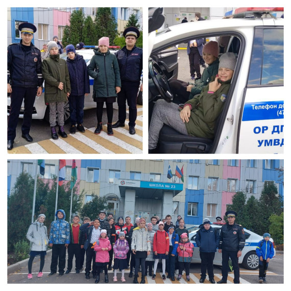 "ГИБДД в защиту детей".