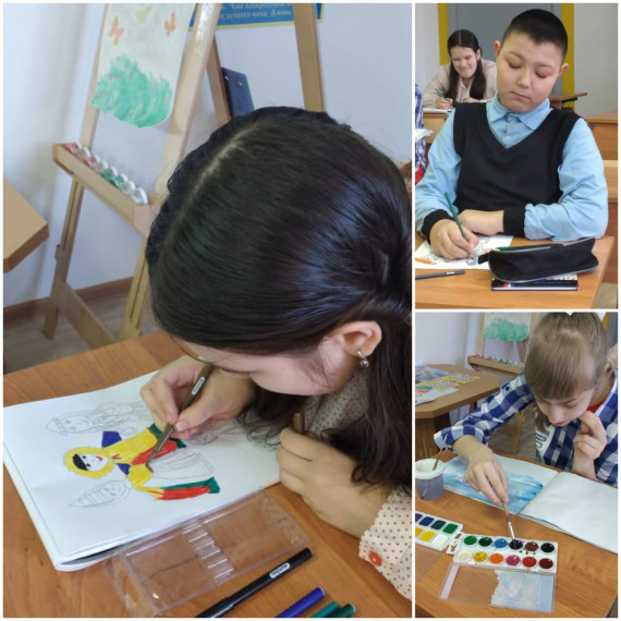 "День народного единства".