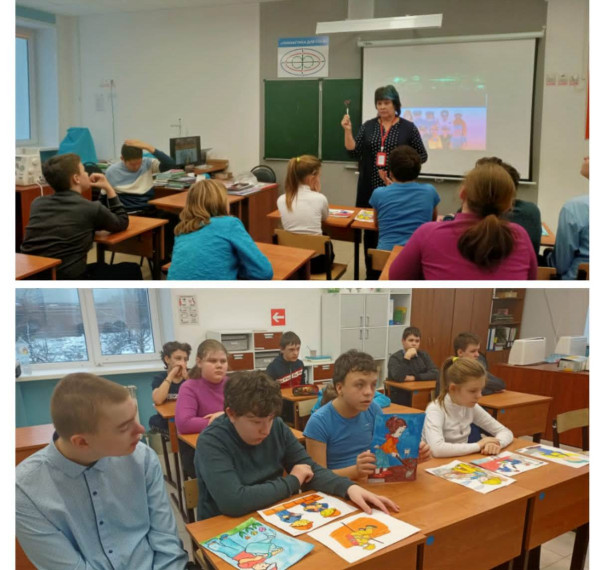Внеклассное мероприятие «Путешествие в мир профессий».