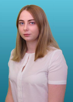 Ушакова Елена Александровна Ушакова Елена Александровна